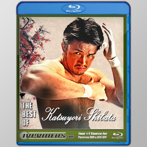 Best of Shibata (Blu-Ray with Cover Art)
